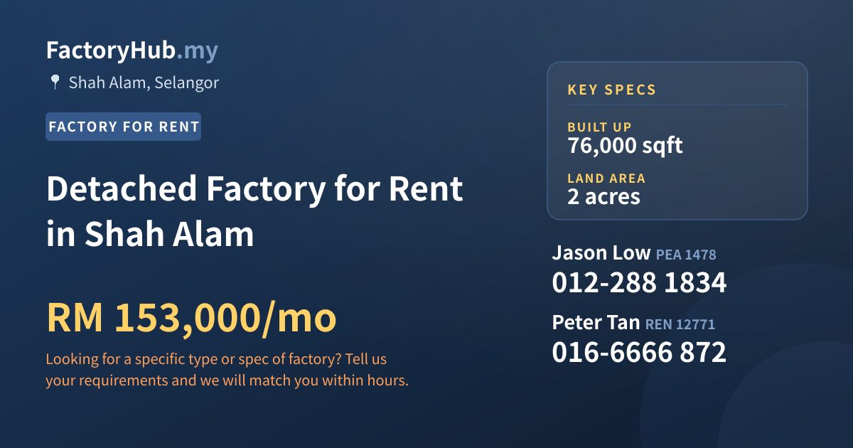 Factory For Rent - Detached Factory for Rent in Shah Alam - Shah Alam, Selangor