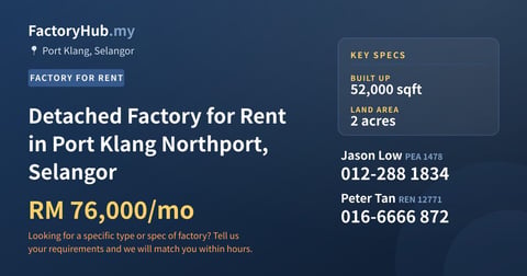 Factory For Rent - Detached Factory for Rent in Port Klang Northport, Selangor - Port Klang, Selangor