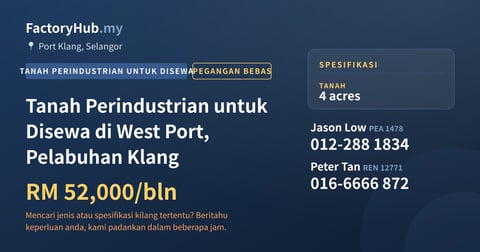 Tanah Untuk Disewa - Tanah Perindustrian untuk Disewa di West Port, Pelabuhan Klang - Port Klang, Selangor