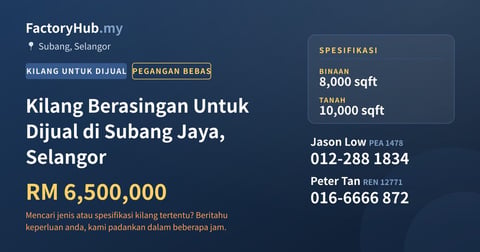 Kilang Untuk Dijual - Kilang Berasingan Untuk Dijual di Subang Jaya, Selangor - Subang, Selangor