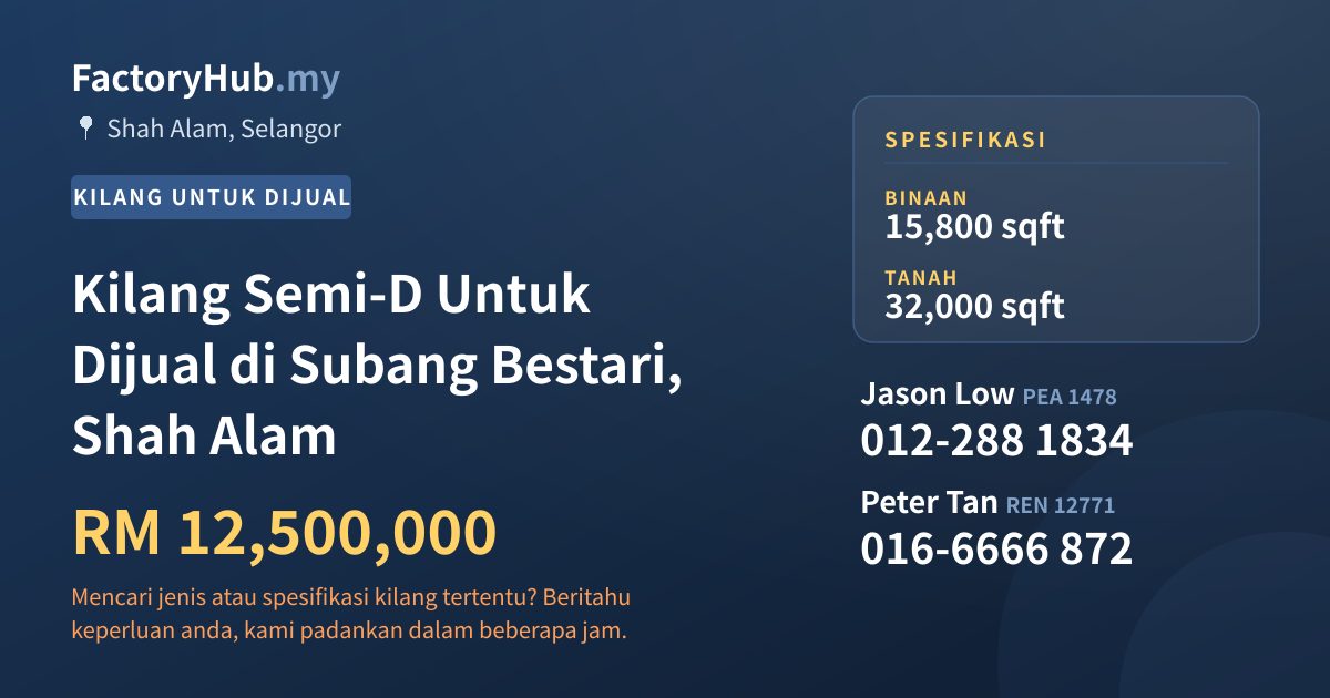 Kilang Untuk Dijual - Kilang Semi-D Untuk Dijual di Subang Bestari, Shah Alam - Shah Alam, Selangor