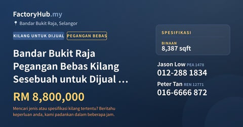 Kilang Untuk Dijual - Bandar Bukit Raja Pegangan Bebas Kilang Sesebuah untuk Dijual – RM8.8J 8387kp - Bandar Bukit Raja, Selangor
