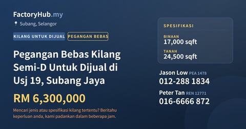 Kilang Untuk Dijual - Pegangan Bebas Kilang Semi-D Untuk Dijual di Usj 19, Subang Jaya - Subang, Selangor