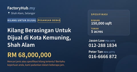 Kilang Untuk Dijual - Kilang Berasingan Untuk Dijual di Kota Kemuning, Shah Alam - Shah Alam, Selangor