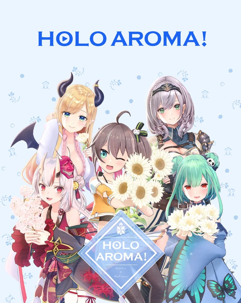HOLO AROMA!