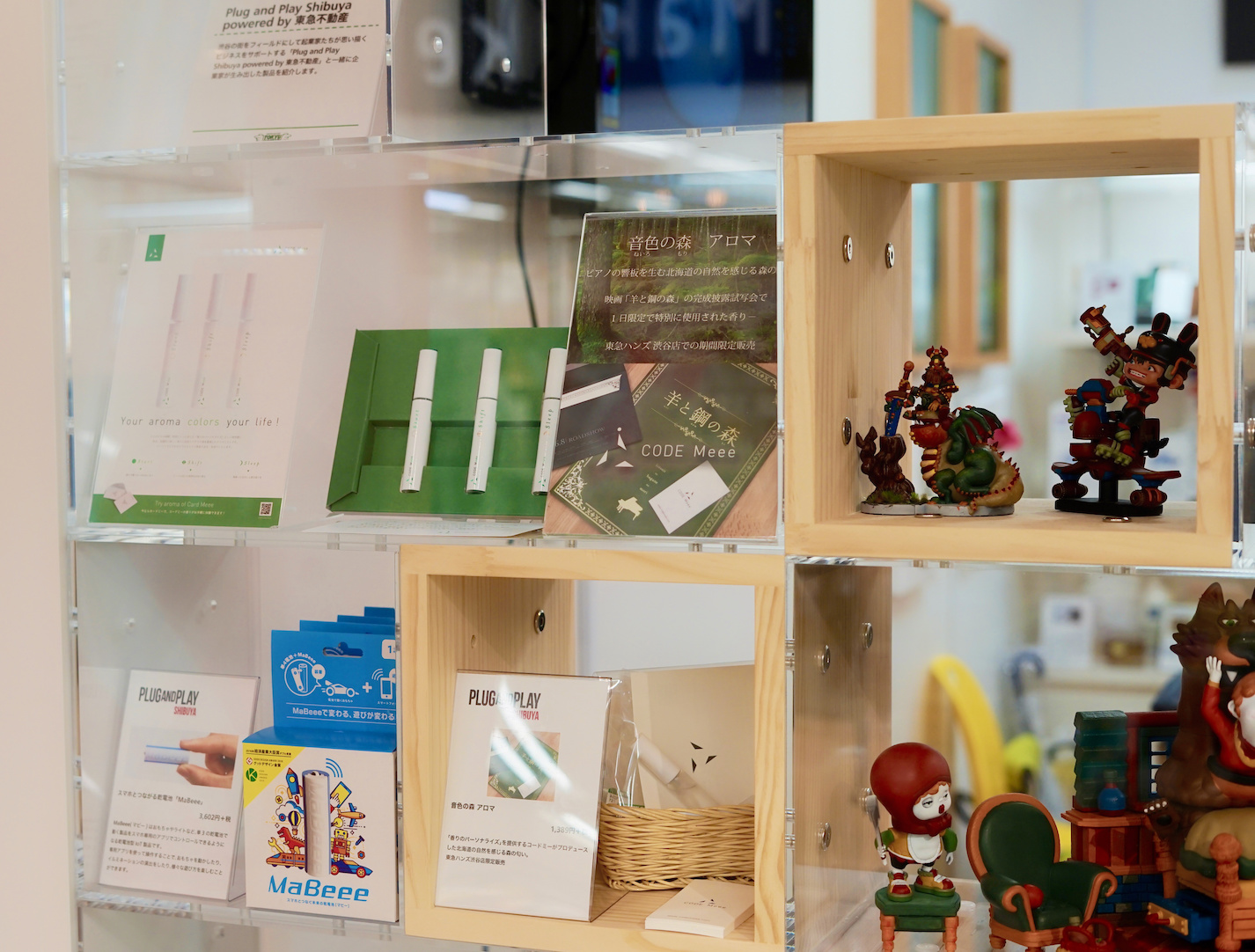 Photo of CODE Meee products on display at Tokyu Hands Shibuya Store (Floor 2A)