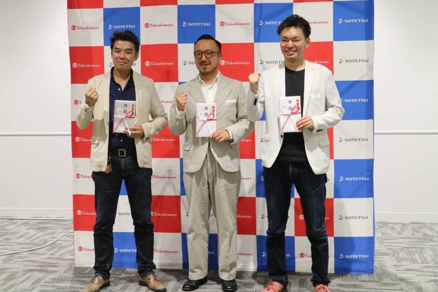 相鉄×高島屋アクセラレーションプログラムにて受賞している写真