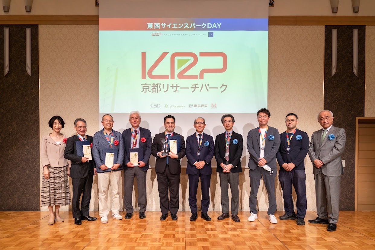 Photo of the presenters at the East-West Science Park DAY