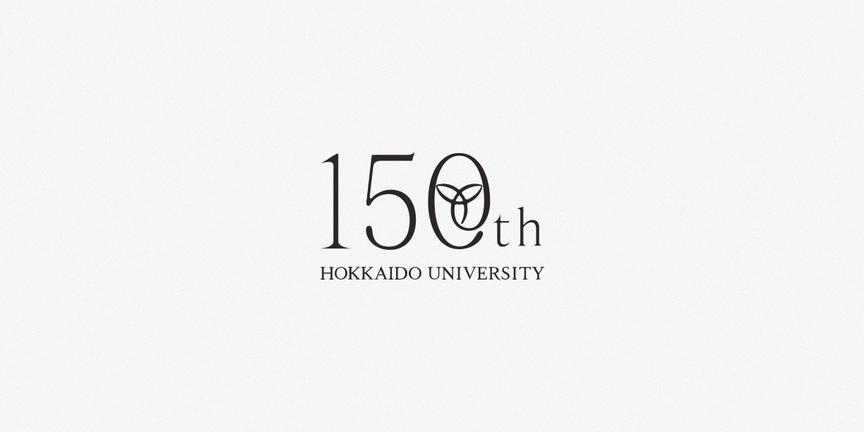 北海道大学創基150周年記念式典にて、
オリジナルフレグランスの企画・展示を行いました