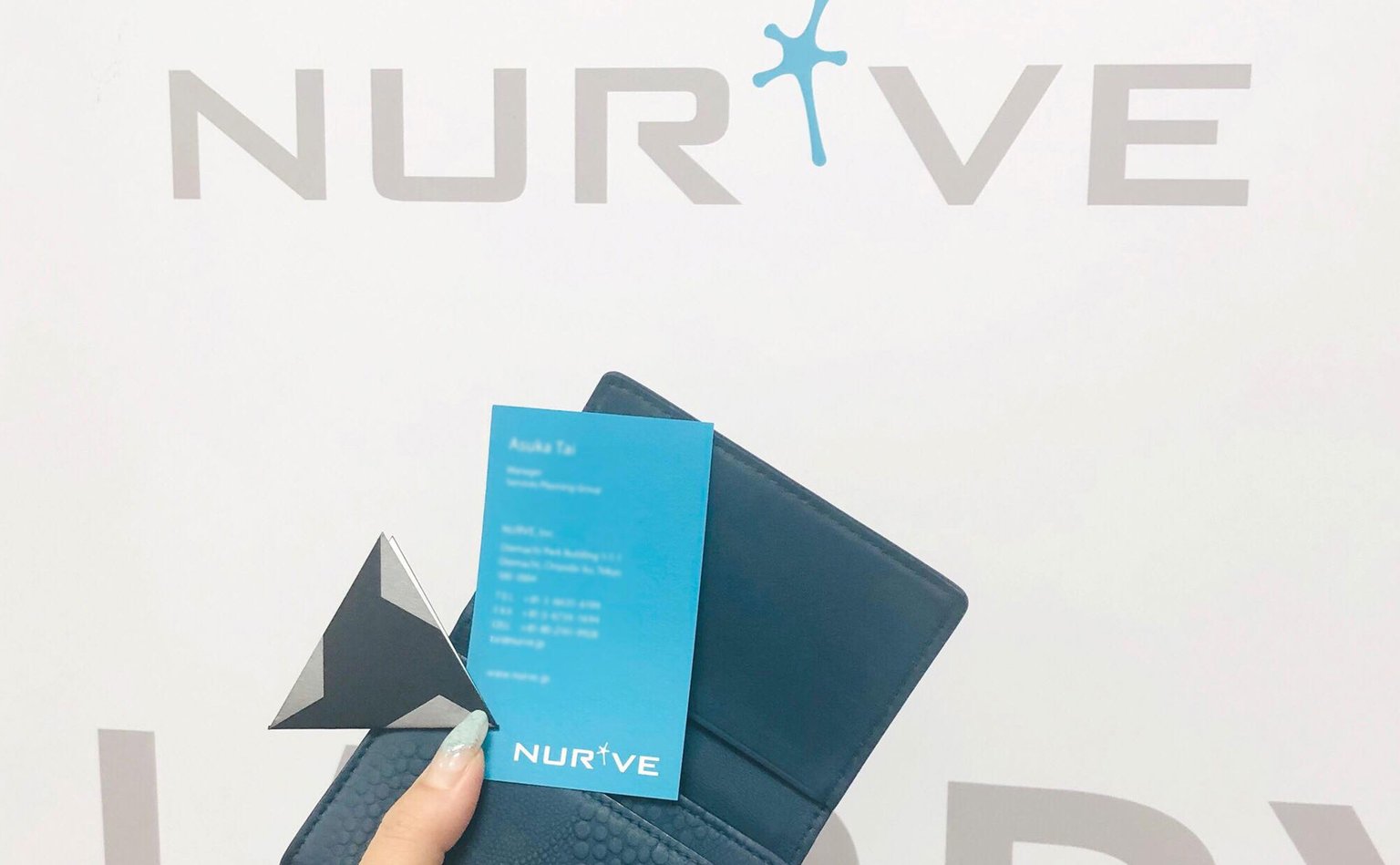 Photo of NURVE's corporate fragrance