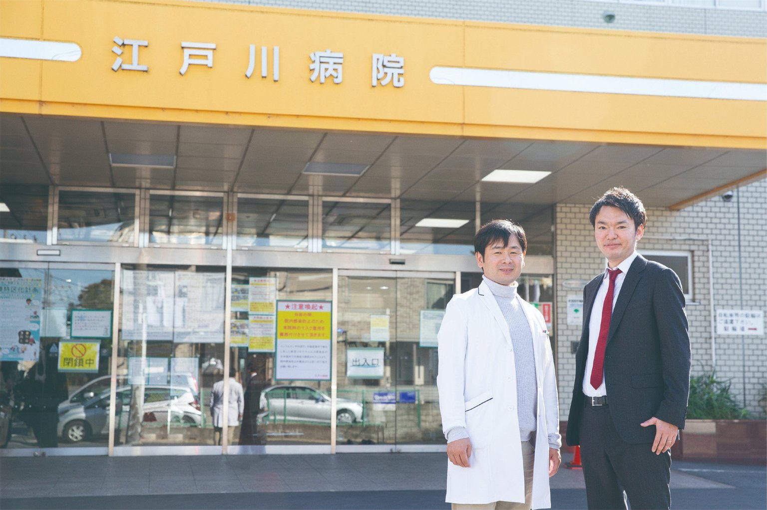 From left, Dr. Tomoyoshi Myo, Department Head of Tumor and Hematology, Edogawa Hospital, and Kenji Ota, Representative Director and President of CODE Meee