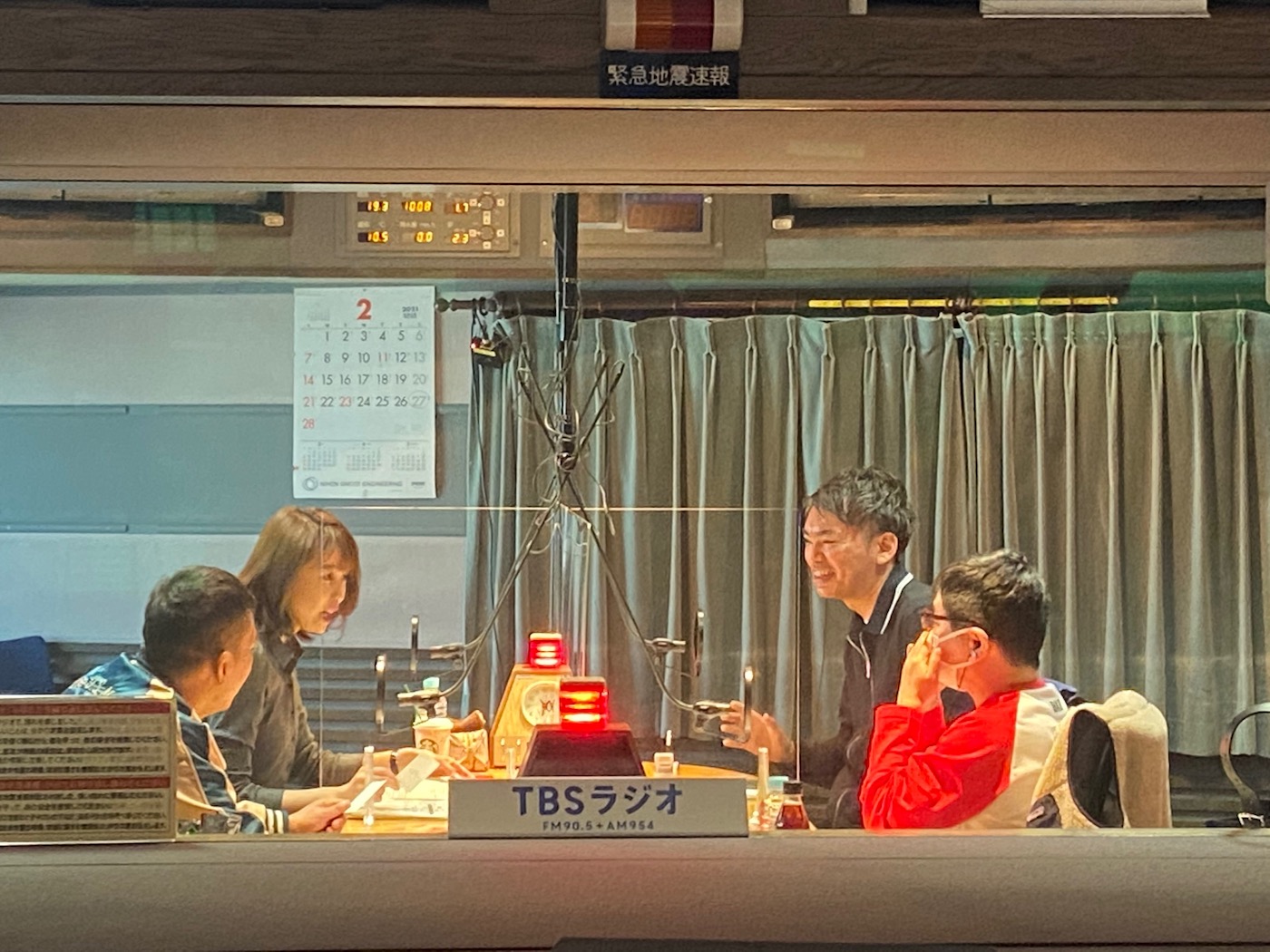 Photo of TBS Radio recording