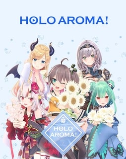 HOLO AROMA!の画像