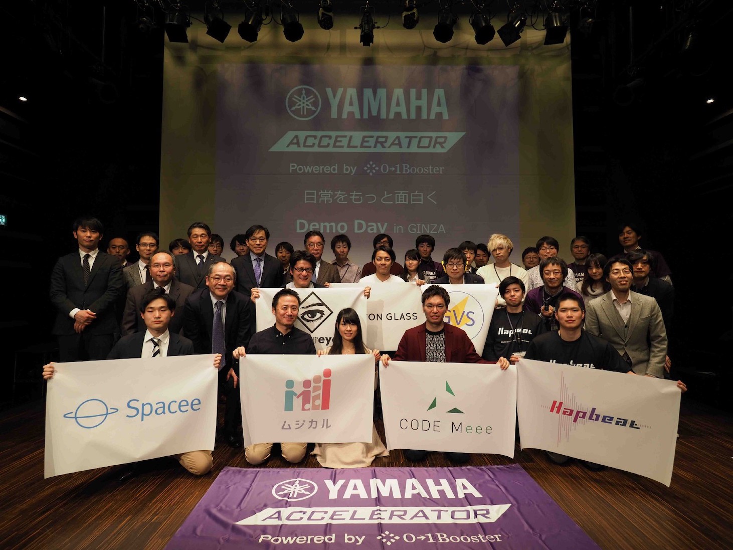 Group photo of Yamaha Accelerator Demo Day participants