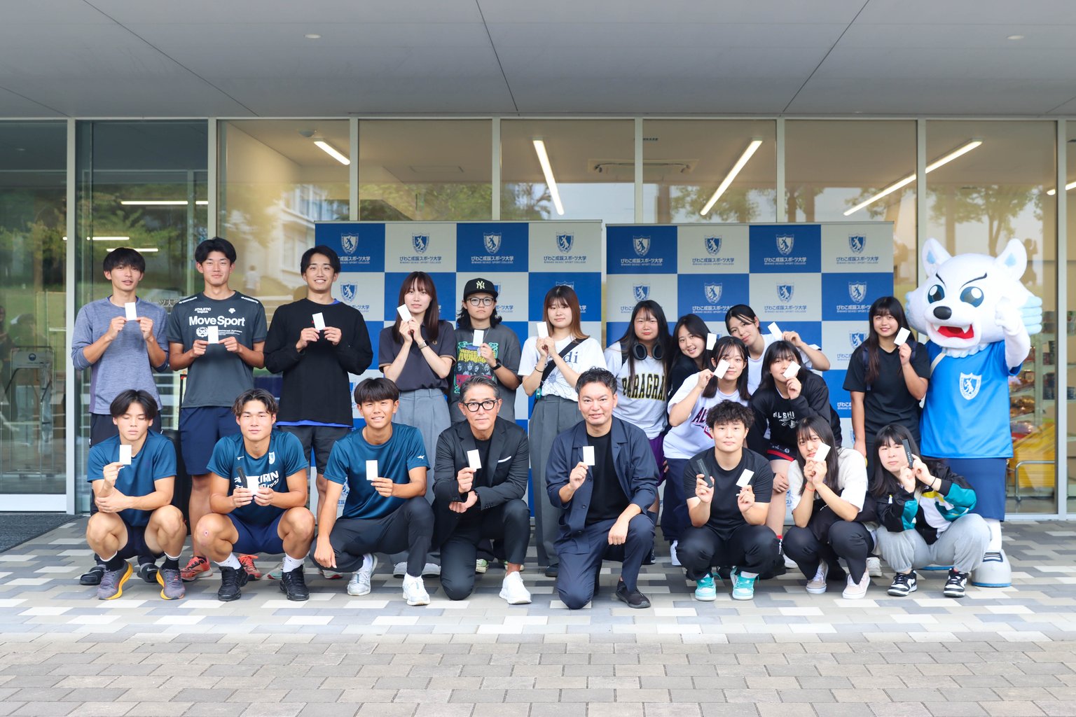 びわこ成蹊スポーツ大学の学生、教職員とコードミーの太田