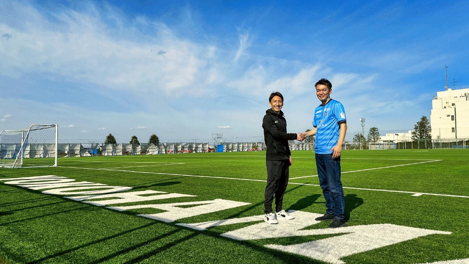 横浜FC・LEOCトレーニングセンター