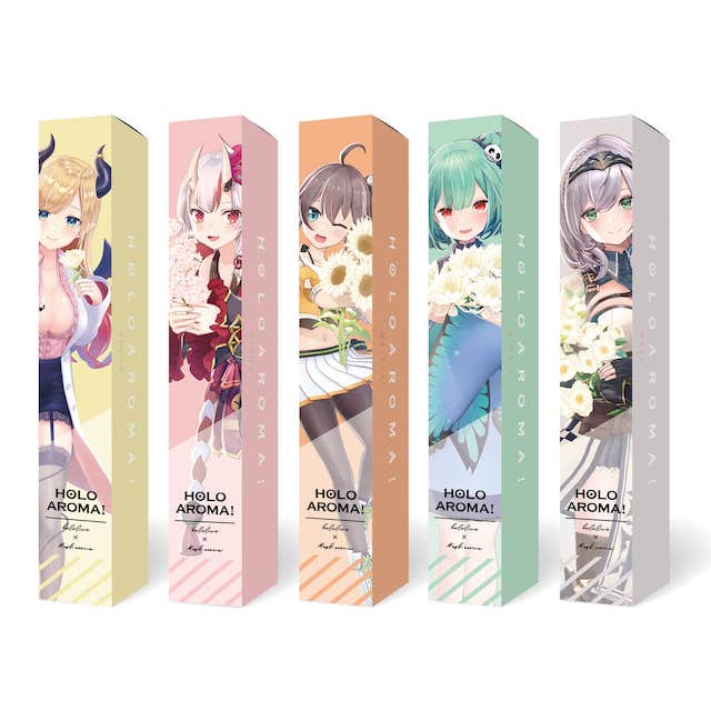 HOLO AROMA! Package Photo