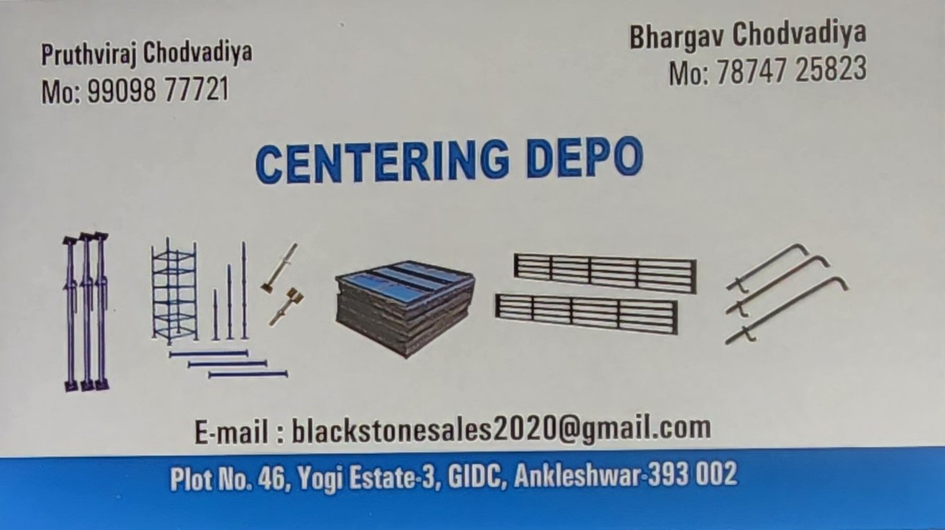 Business Image