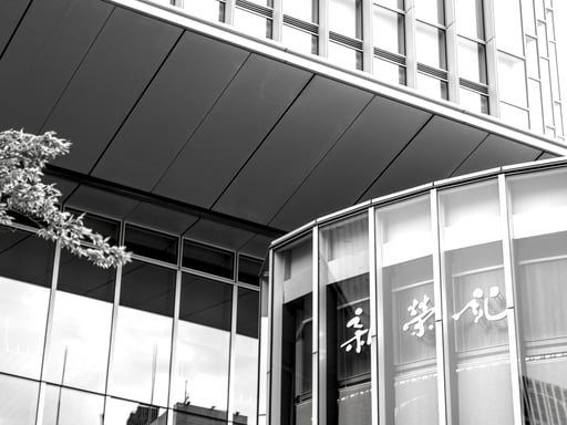 b/w curve