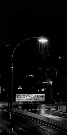 just outside the kyocera dome baseball stadium/concert ground in osaka