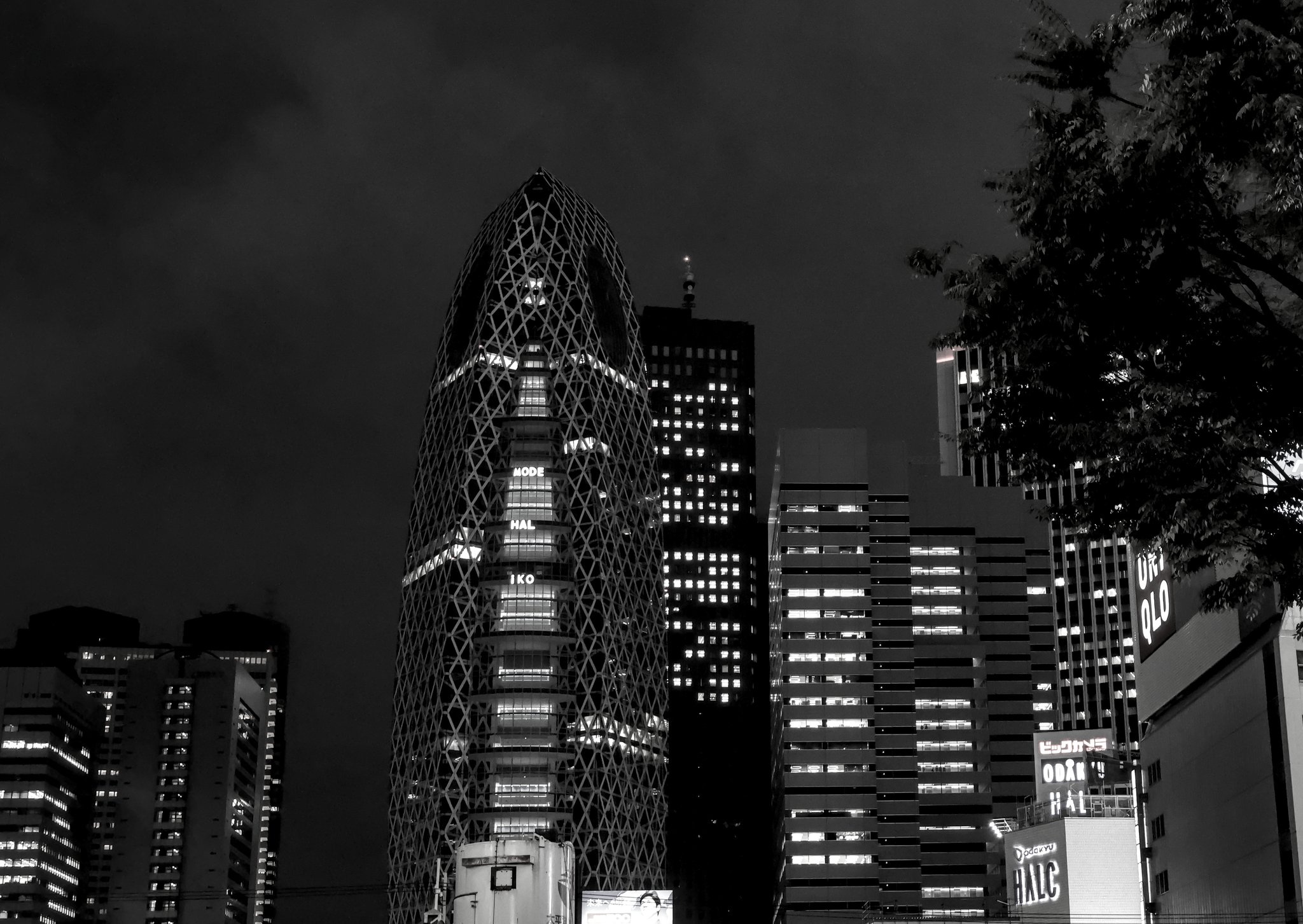 the skyline from shinjuku station