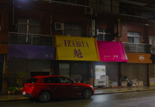 an IZAKAYA in osaka