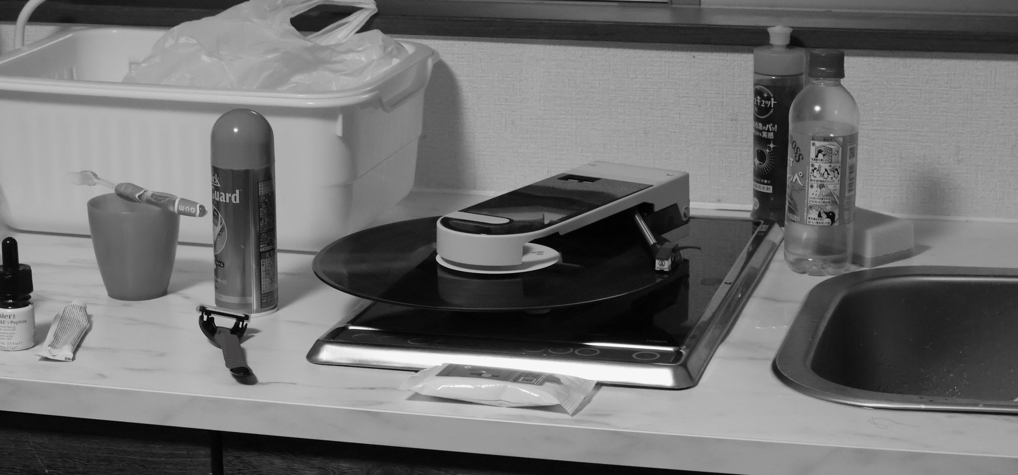 my new audio technica sound burger and toiletries
