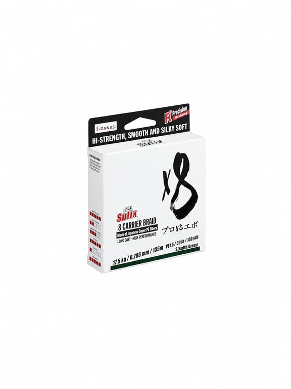 SUFIX X8 Multicolor - 3