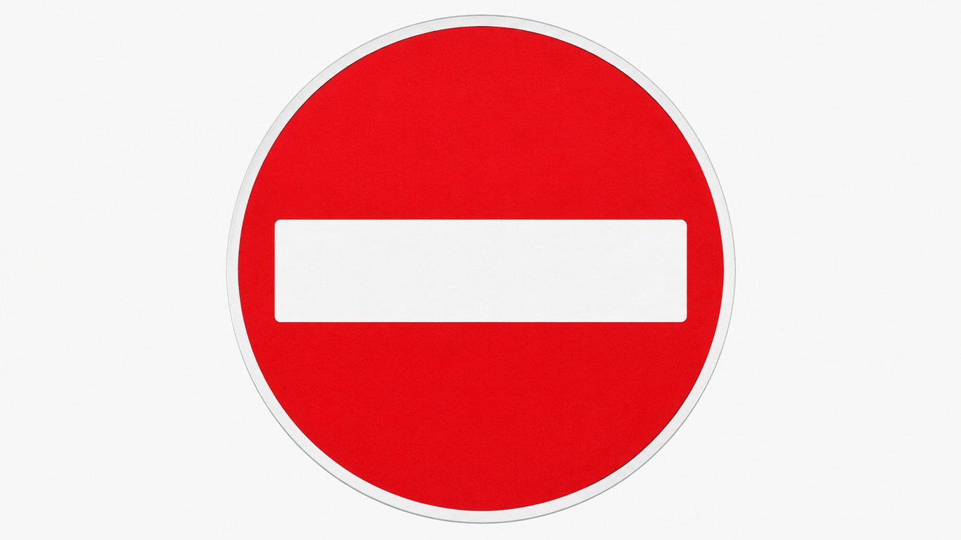Interdiction