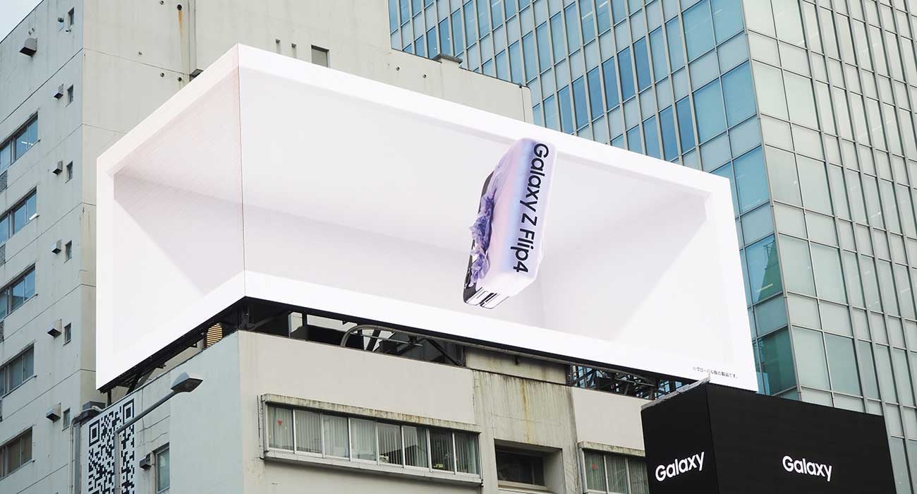 Featured image for “Billboard Advertising Trends in 2025: What’s New and Why It Matters”