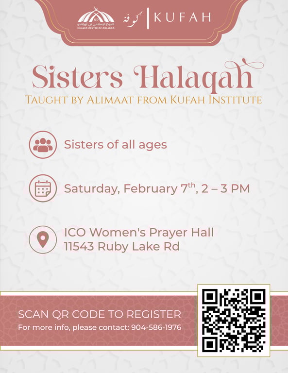 ICO × Kufah Institute Sisters Halaqah