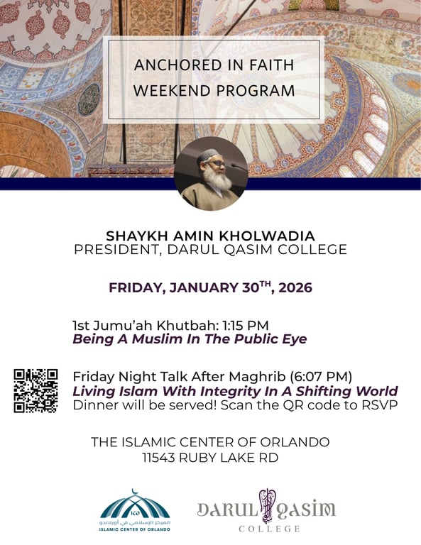 Friday Night Talk with Shaykh Amin Kholwadia