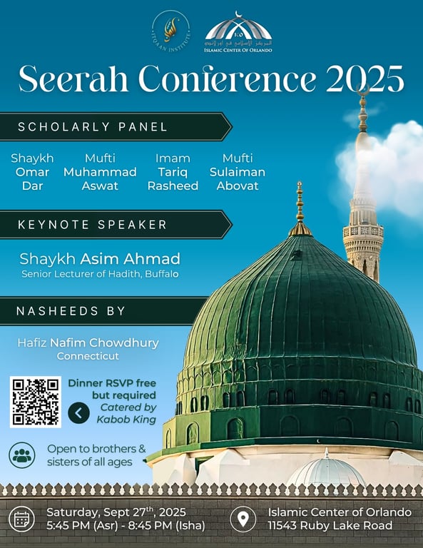 Seerah Conference 2025