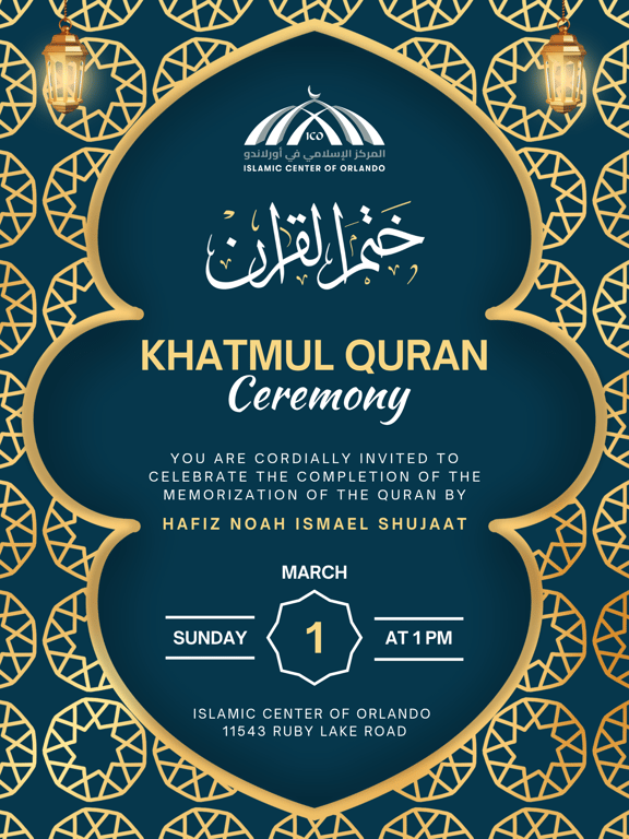 Hifdh Ul Quran Ceremony