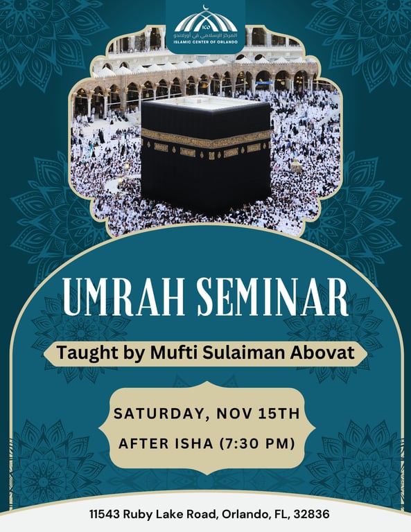 Umrah Seminar