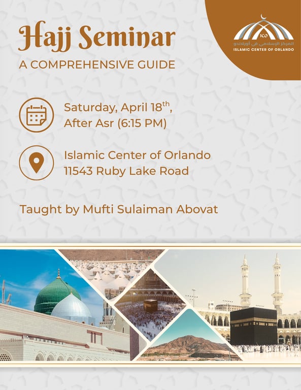 Hajj Seminar