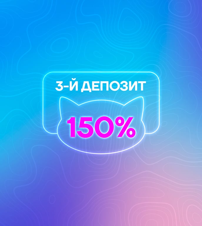 Not doppler. Луз бонус кс го. Еженедельный бонус к опыту cs go. Игры от not doppler. Игровые автоматы вулкан чемпион.