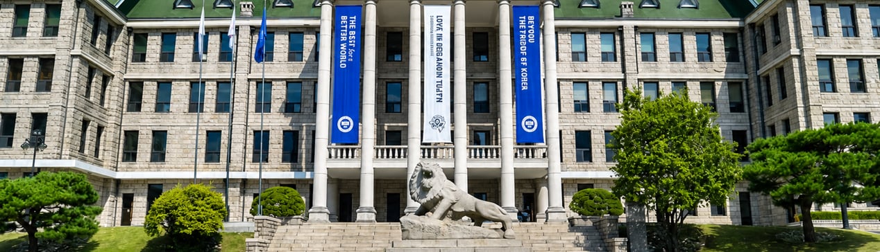 Hanyang International Excellence Awards