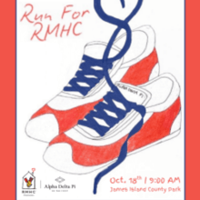2026 RUN FOR RONALD logo