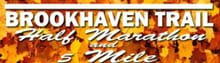 BROOKHAVEN TRAIL HALF MARATHON and 5 MILE logo