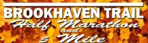 BROOKHAVEN TRAIL HALF MARATHON and 5 MILE Logo