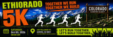 Ethiorado 5K Run/Walk logo