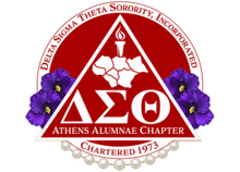 Red S.H.O.E 5K Walk/Run logo
