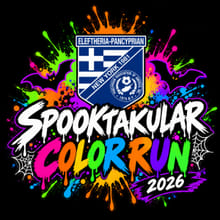 EPSC Spooktacular Color Run logo