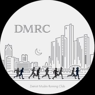Detroit Muslim Running Club logo