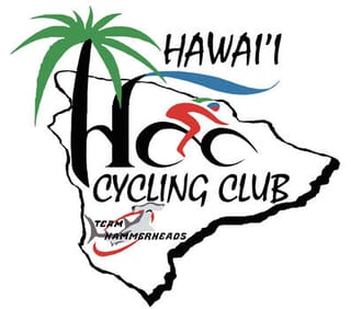 PEDAL TIL YA PUKE - 2026 Logo