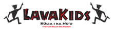 LavaKids Aquathonn & Keiki Dash logo