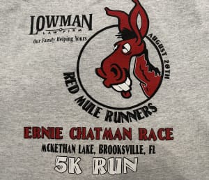 The Ernie Chatman 5k Logo