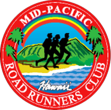 Windward Half Marathon & 5K logo