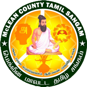 SANGAMAM 5K Run/2K Family Fun Water Gun Run or Walk Logo